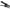 Hikeep Hydraulic brake kit