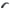 Hikeep K6 Mudguard set