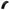 Hikeep COCO Mudguard