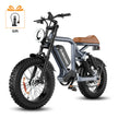 MG Retro  Off-Road Electric Bikes | All-Terrain Ebikes
