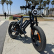 MG Retro  Off-Road Electric Bikes | All-Terrain Ebikes