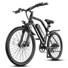 Hikeep Elf City Commuter Ebike