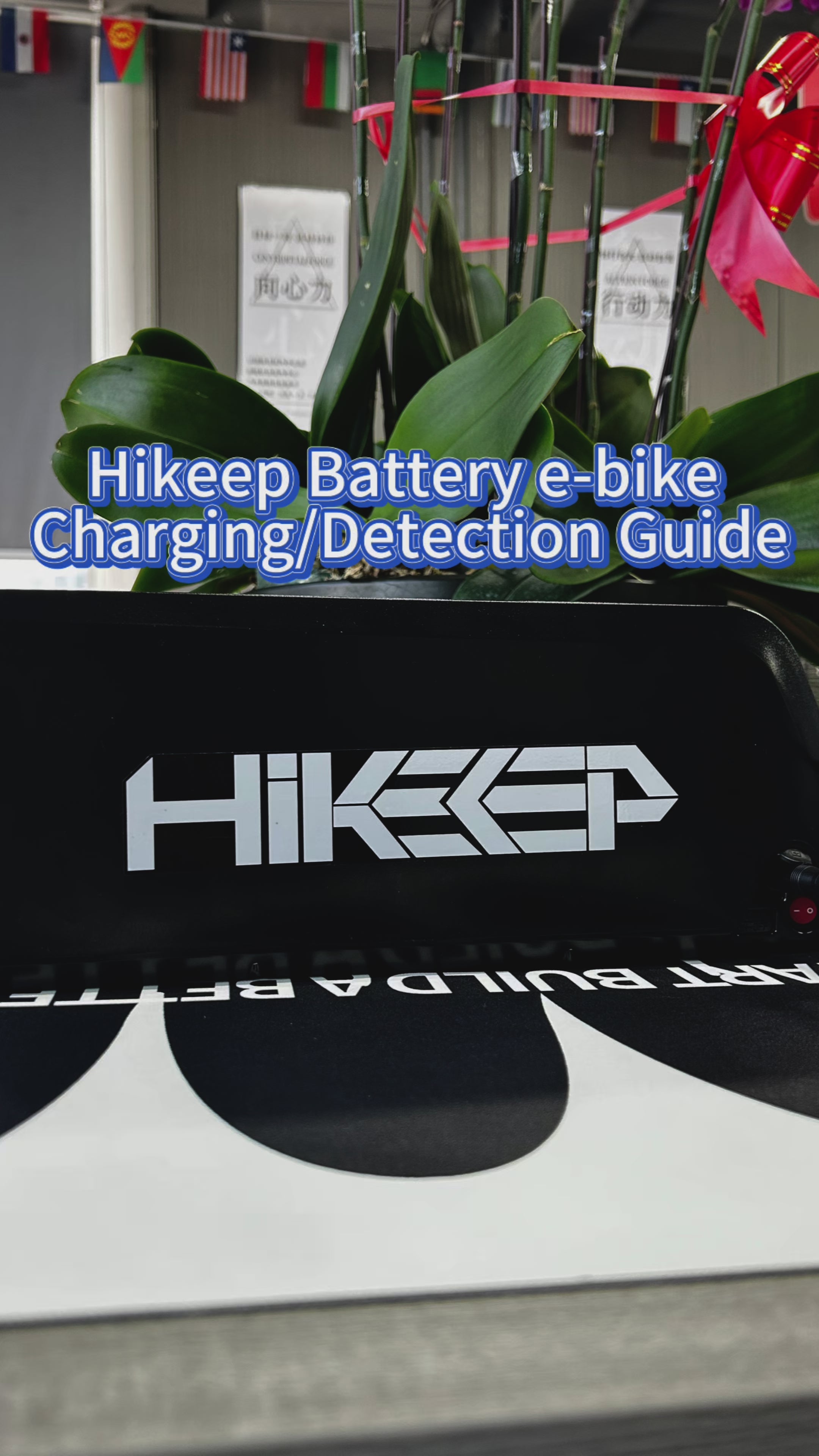 Hikeep K6 Battery