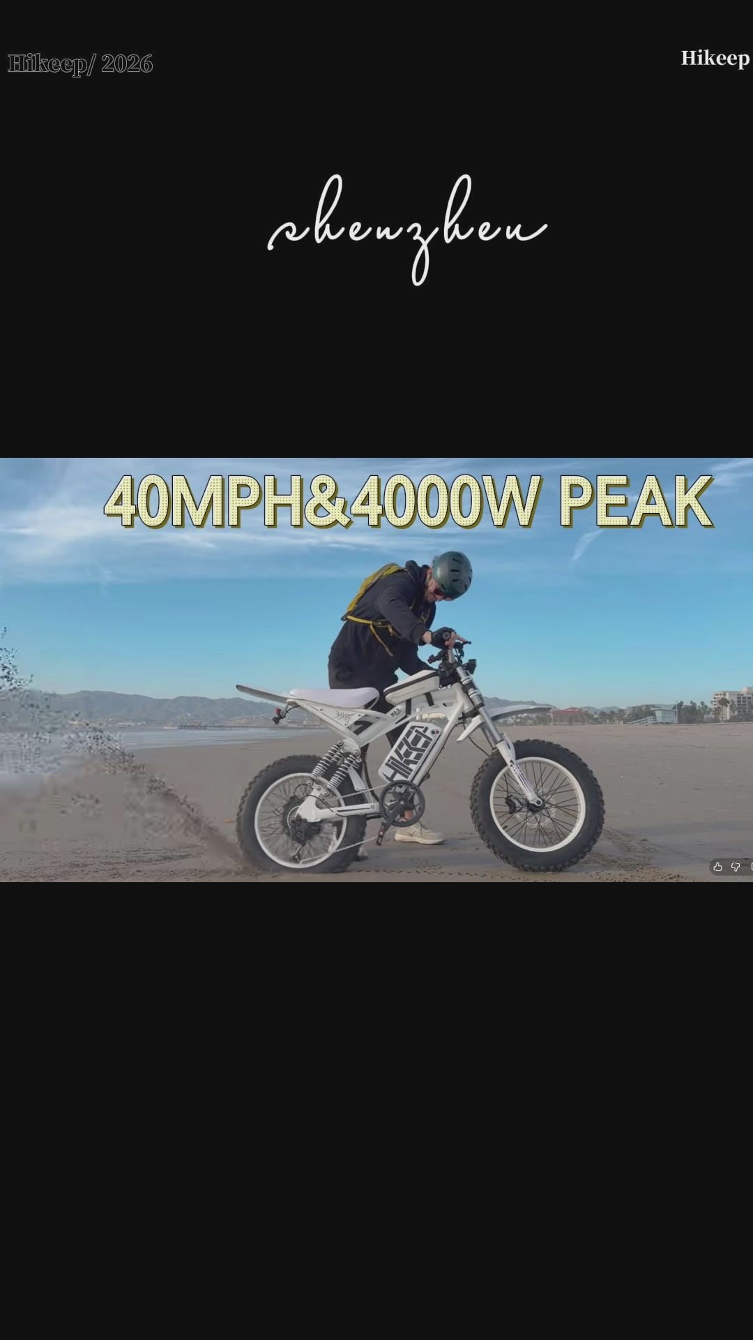 Load video: The Best Mount for the Modern Knight